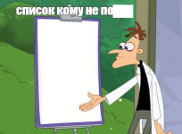 1784831351706.png