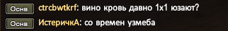 1785539917126.png