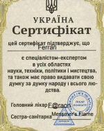 1788722648782.png