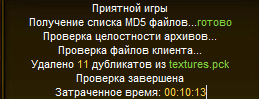 1792564794737.png