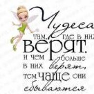 Таласа