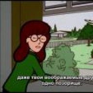 Куськи