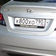 Я_твоя_боль