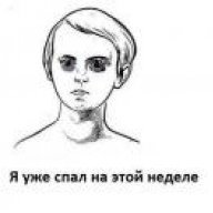 mrc