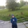 Orstein