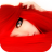 Доча