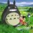 Totoro