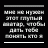 Dendi70