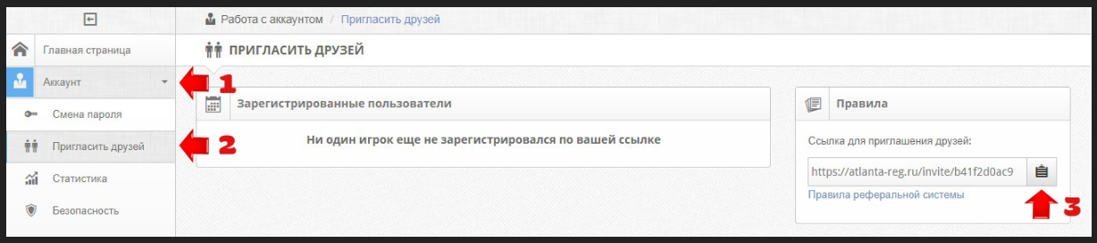 20180729170347.png