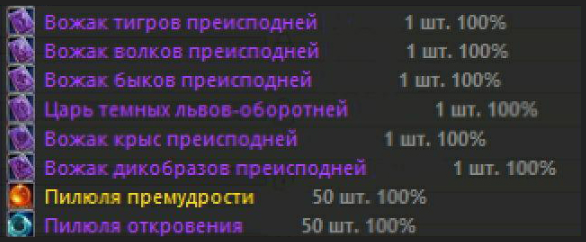 20180729170502.png