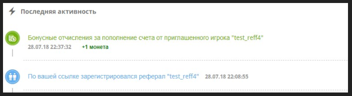 20180729170617.png