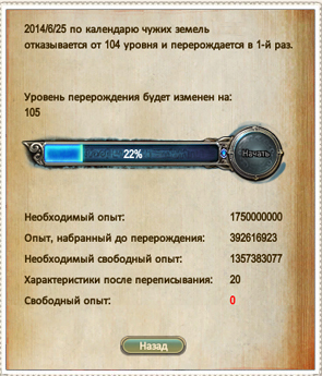 20180730172331.png