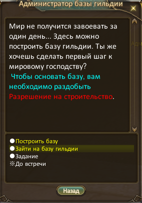 20180730224002.png