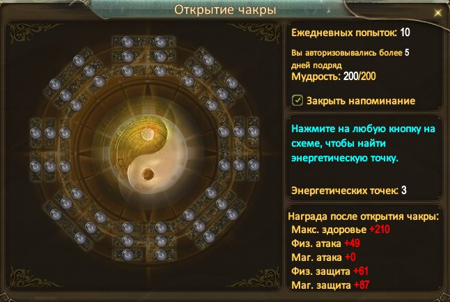 20180731135058.png