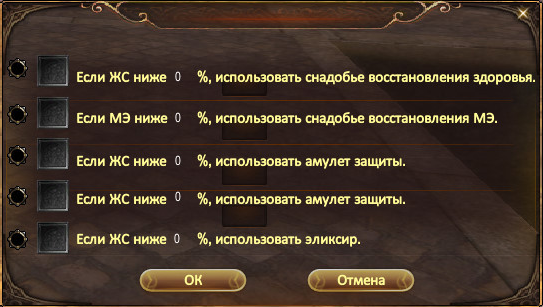 20180731174526.png