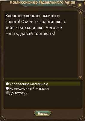 20180802193700.png