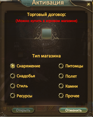 20180802193832.png