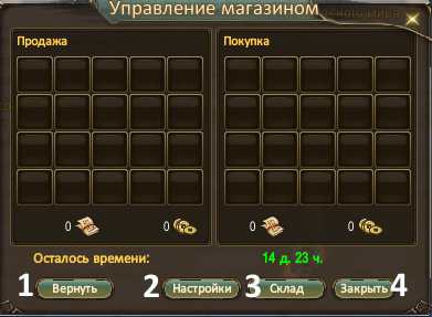 20180802200500.png