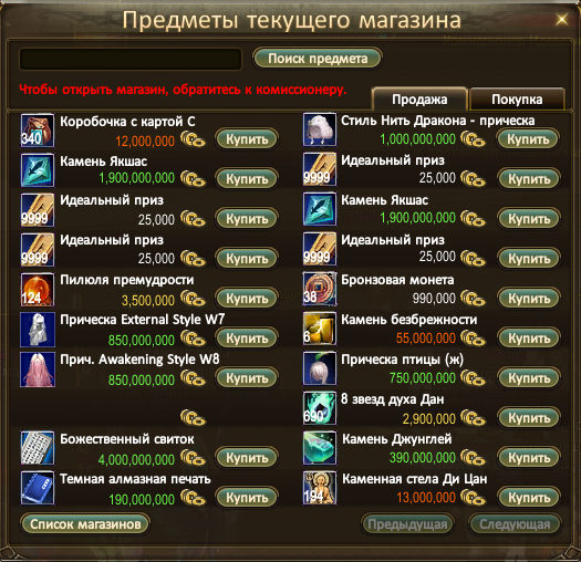 20180802201723.png