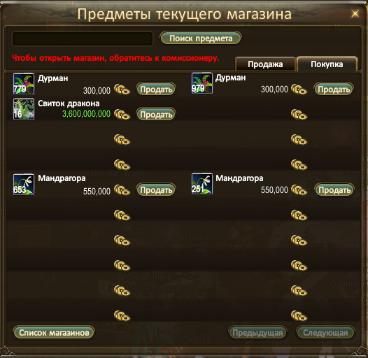 20180802202133.png
