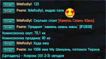 20180802212554.png
