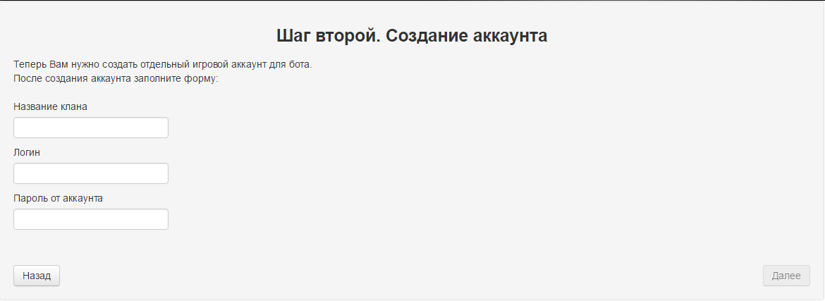 20180802213433.png
