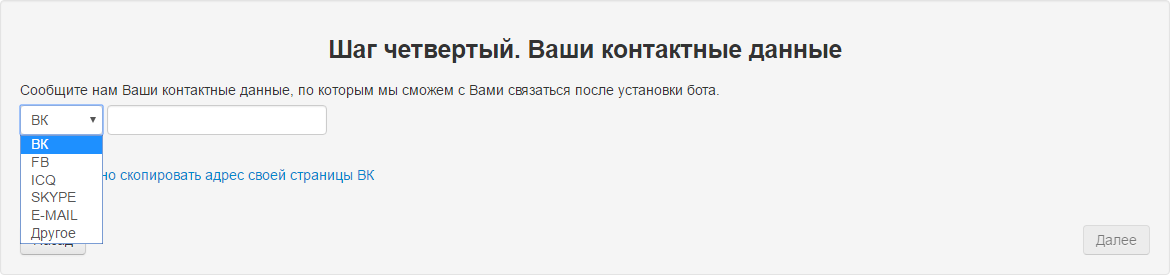 20180802213753.png