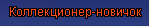 20180802222757.png