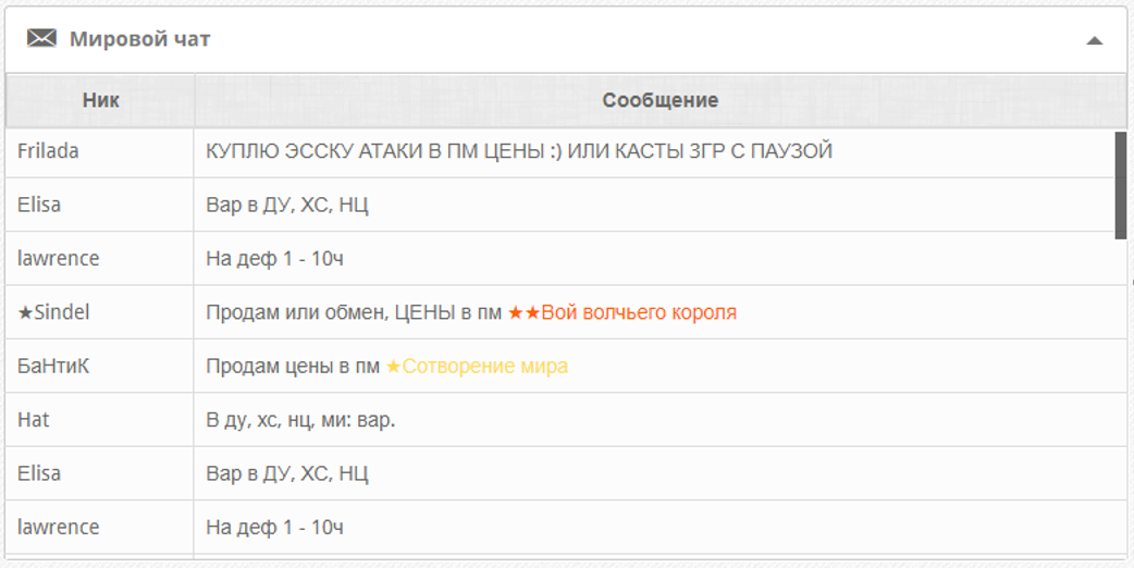 20180809021644.png