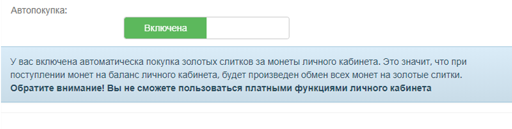 20180809021726.png
