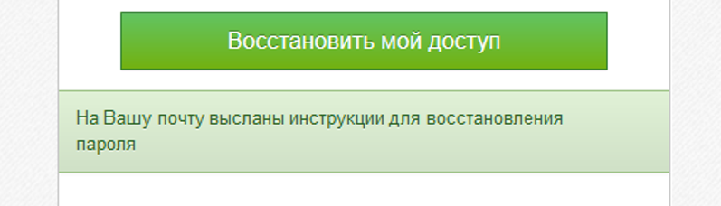 20180809022902.png