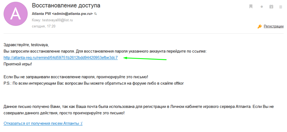 20180809022926.png