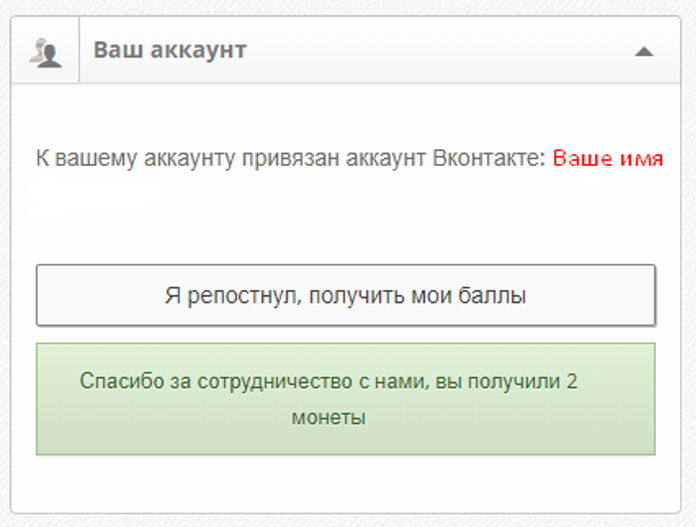 20180809023600.png