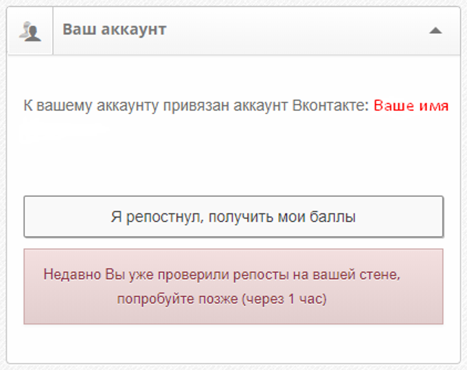 20180809023715.png