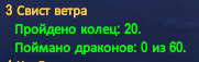 20180906_020923.png