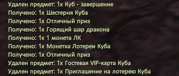 20210208_210222.png