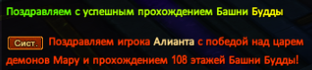 20210224_200207.png