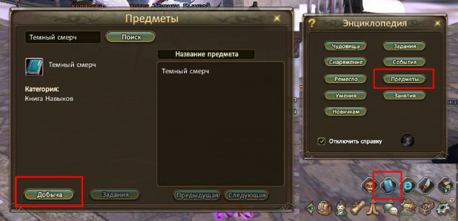 20210225_000219.png