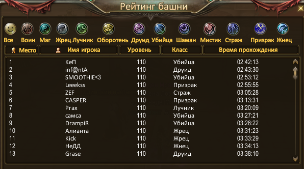 20210225_030251.png