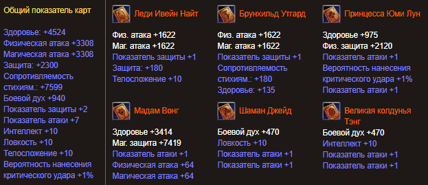 20210309_230349.png