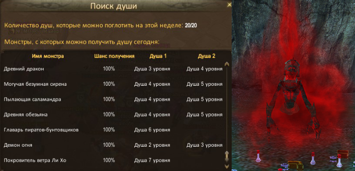 20210311_000328.png