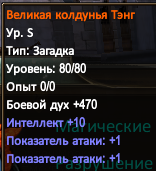 20210311_230321.png