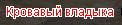 20210320_160335.png