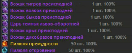 20210407_160407.png