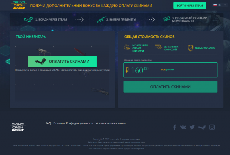 20210410_000419.png