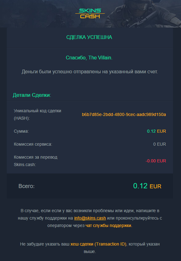 20210410_000457%20(2).png