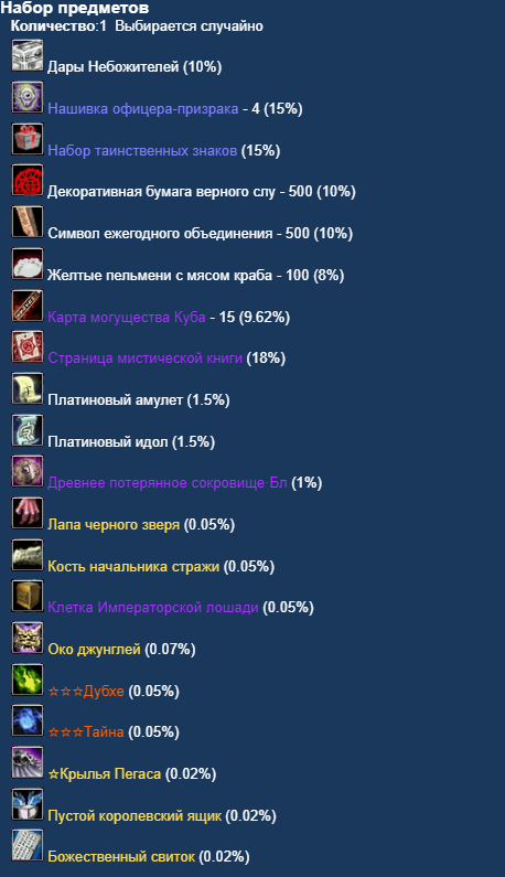 20190626_130616.png