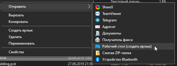20190630_014654.png