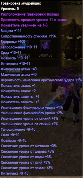20190822_000850.png