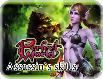 source-assassin-class.png